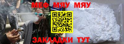 прущие грибы Усть-Илимск