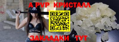 кокаин VHQ Усть-Джегута