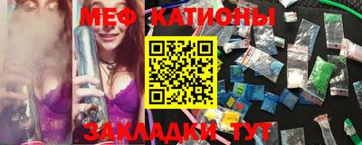 каннабис Уссурийск