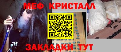 кокаин VHQ Усть-Джегута