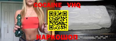 прущие грибы Усть-Илимск