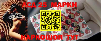 каннабис Уссурийск