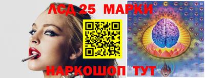 кокаин VHQ Усть-Джегута