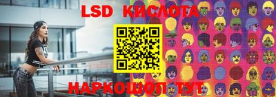 кокаин VHQ Усть-Джегута