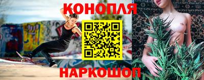 кокаин VHQ Усть-Джегута
