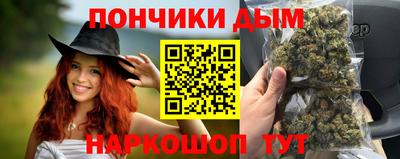 кокаин VHQ Усть-Джегута