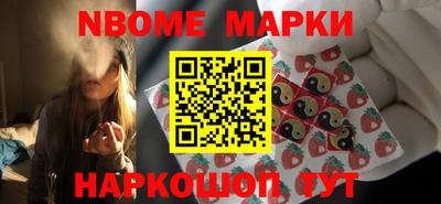 кокаин VHQ Усть-Джегута