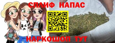 кокаин VHQ Усть-Джегута