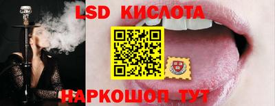кокаин VHQ Усть-Джегута