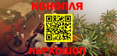 кокаин VHQ Усть-Джегута