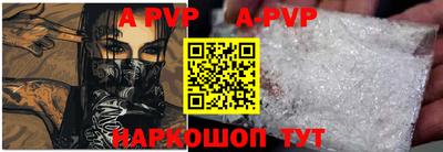 прущие грибы Усть-Илимск