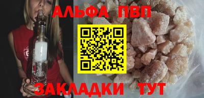 кокаин VHQ Усть-Джегута