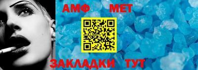 кокаин VHQ Усть-Джегута