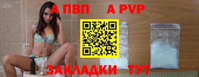 каннабис Уссурийск