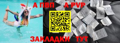 кокаин VHQ Усть-Джегута
