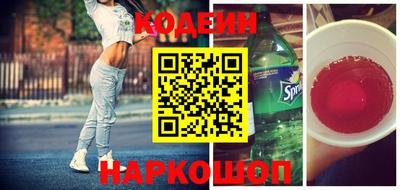 кокаин VHQ Усть-Джегута