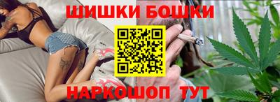 прущие грибы Усть-Илимск