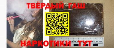 кокаин VHQ Усть-Джегута