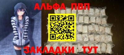 кокаин VHQ Усть-Джегута